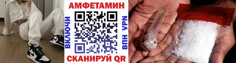 наркотики Медногорск Метамфетамин кристалл
