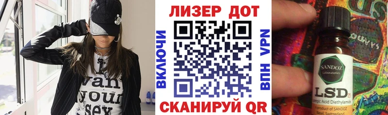 Марки N-bome 1,5мг  MEGA вход  Медногорск 