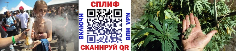 Шишки марихуана VHQ  Медногорск 